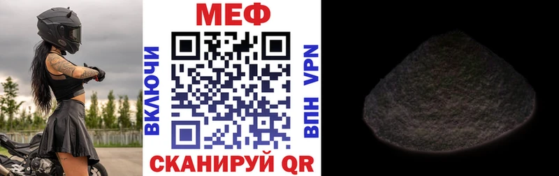 Цена Ногинск Амфетамин  МАРИХУАНА  КОКАИН  Alpha PVP 