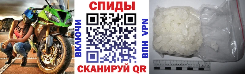 маркетплейс состав  Ногинск  Amphetamine VHQ  купить  цена 