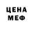 КЕТАМИН VHQ Shaquilla Rosanara