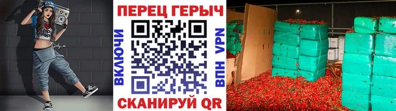 Героин герыч  Ногинск 