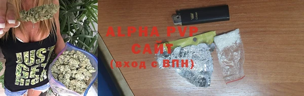 соль курить ск Дмитровск