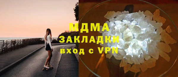 амф Дмитриев
