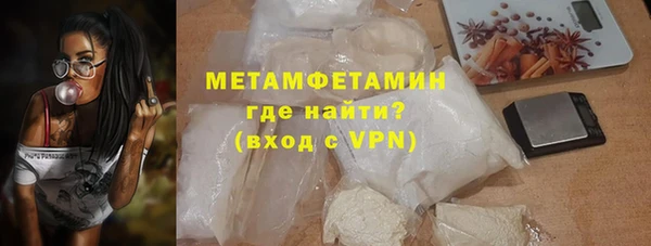 соль курить ск Дмитровск