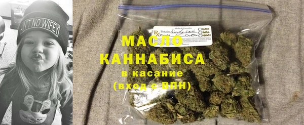 соль курить ск Дмитровск