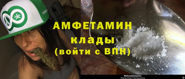 соль курить ск Дмитровск