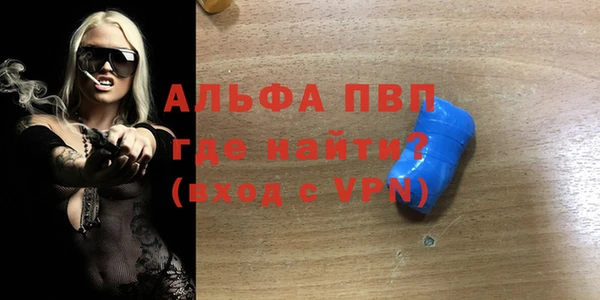 амф Дмитриев