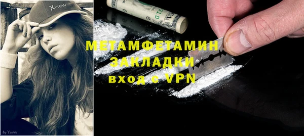 амф Дмитриев